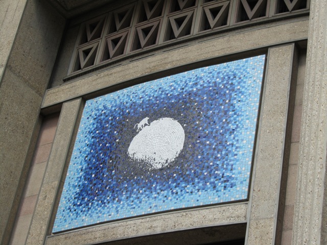 Palais d'Iéna Conseil économique, social et environnemental