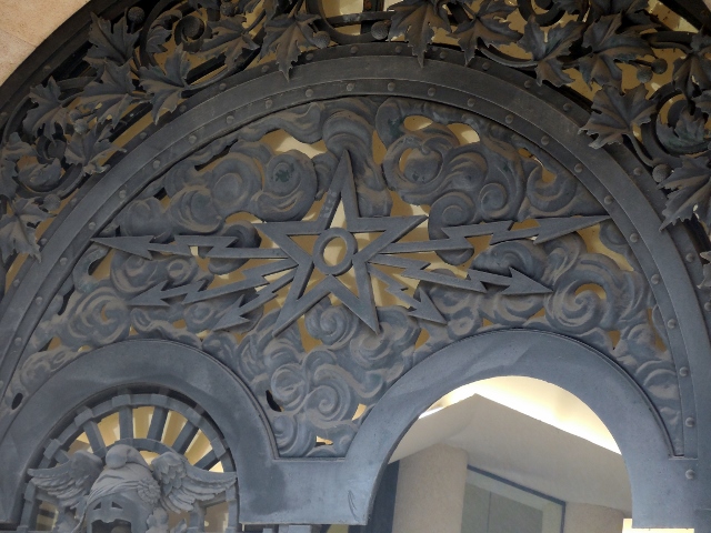 Anciens Hôtels particuliers rue des Archives