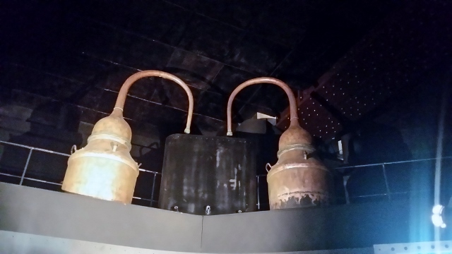 Musée du Parfum Fragonard
