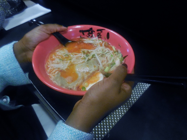 Restaurant Hakata Choten