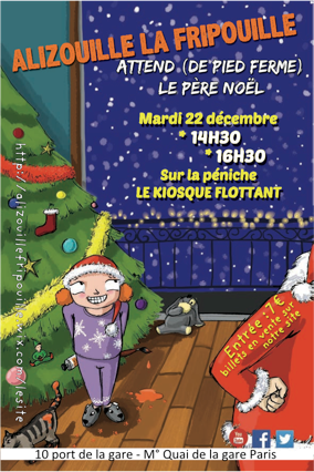 Alizouille affihce vacances de Noël 