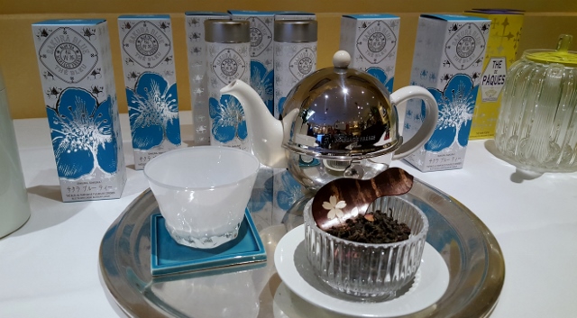 Sakura 2016 Mariage Frères (4)