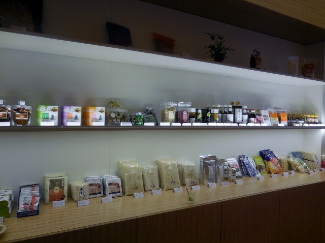 Umami Matcha Café Paris (4)