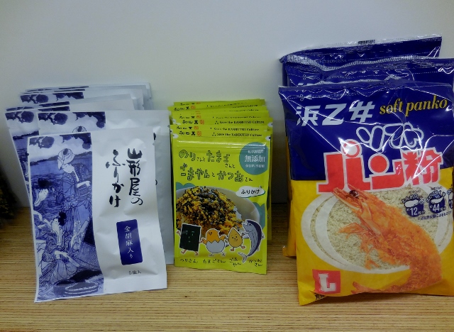 Umami Matcha Café Paris (5)