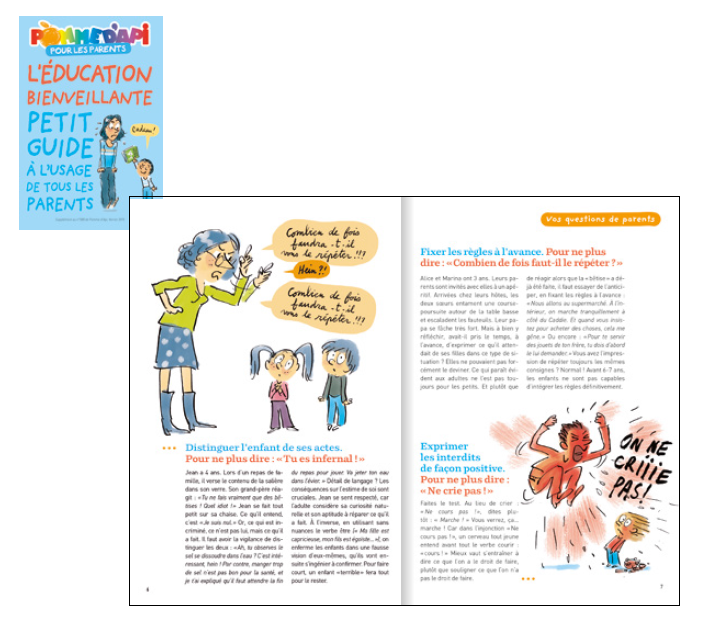 Pomme d'Api 50 ans (5)