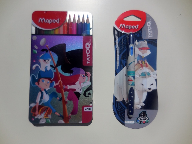 Maped SchoolBoxMaped (2)