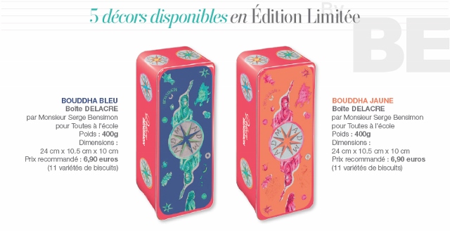 Partenaires Toutes à l'école de la rentrée (2)