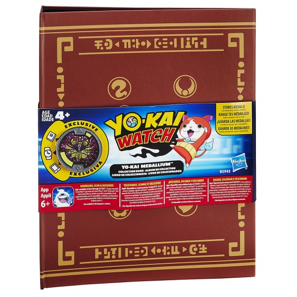 yo-kai-watch-3-600x600