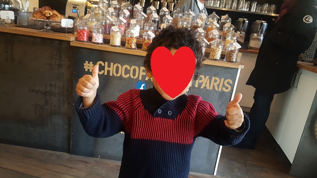 Choco Factory Paris