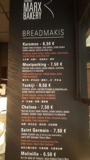 BOULANGERIE THIERRY MARX