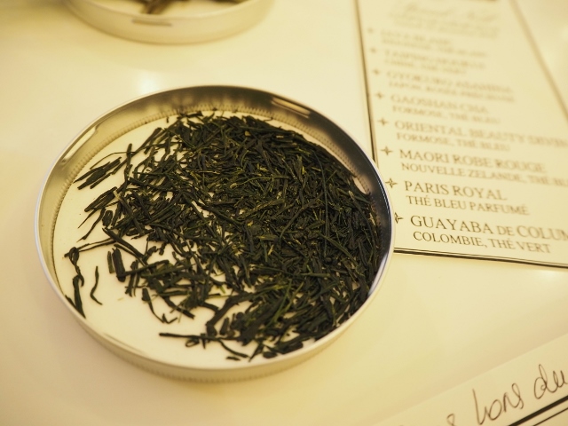 Tea Club de Noël Mariage Frères