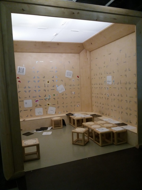 Exposition "Cabanes" à la Cité des Sciences et de l'Industrie