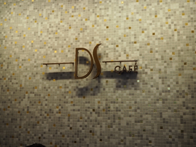 DS Café