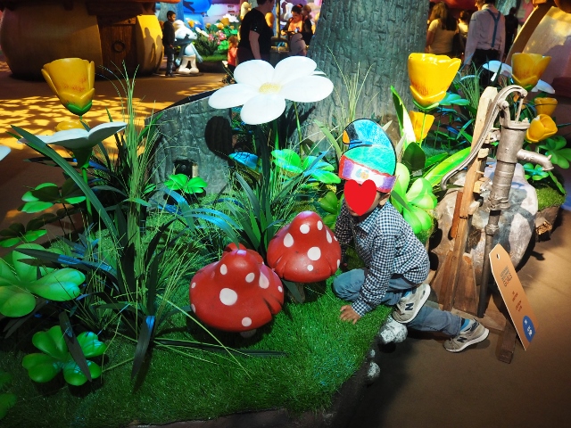 La Schtroumpf Expérience