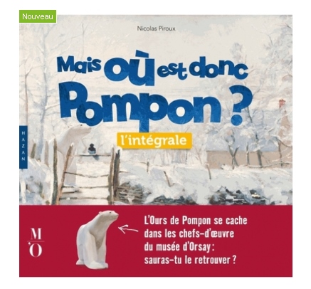 Mais où est donc Pompon - L'intégrale