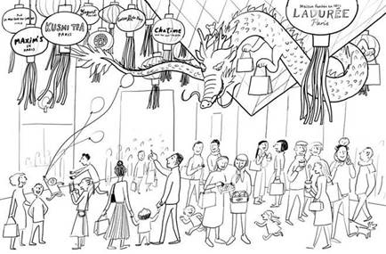 Nouvel an chinois au Carrousel du Louvre