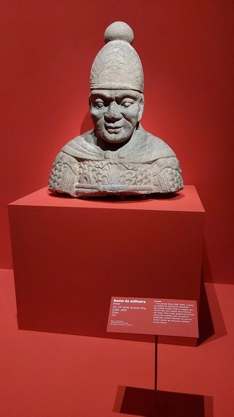 Exposition Ultime combat