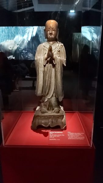 Exposition Ultime combat