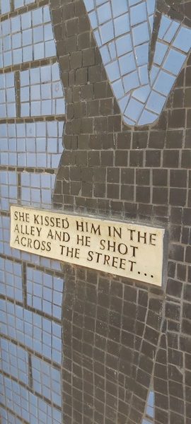 Mosaic House Chiswick (1)